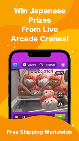 Screenshot 7: TokyoCatch