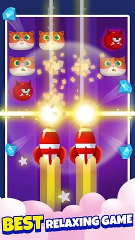 Screenshot 2: Tap To Clear