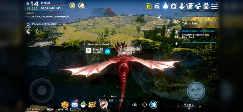 Screenshot 3: Icarus M: Riders of Icarus