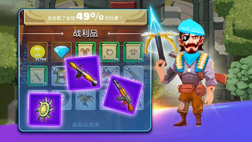 Screenshot 23: Royal Archero VS BOSS
