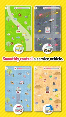 Screenshot 17: Car tag - Play tag with servic
