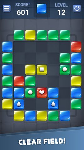 Screenshot 21: Block Out (Brickshooter)