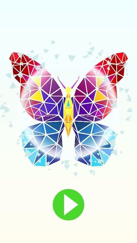 Screenshot 3: Viewpoint - Art of Puzzle