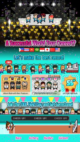 Screenshot 2: Monthly Idol