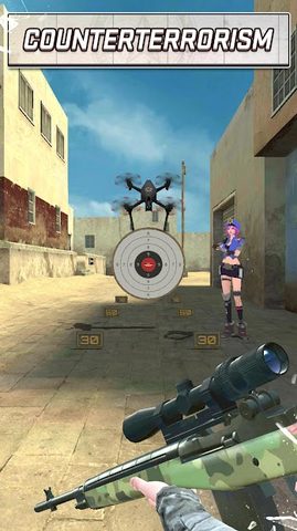 Screenshot 3: Gun Shooting Range