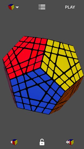 Screenshot 16: Magic Cube