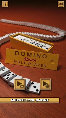 Screenshot 13: Domino Block Multiplayer