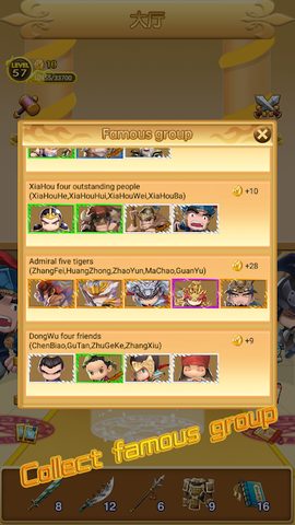 Screenshot 4: Three Kingdoms Rush-Collect all characters