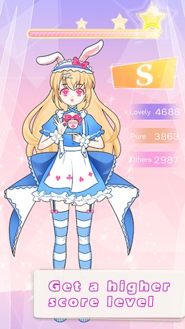 Screenshot 6: Vlinder Princess2 dressup game
