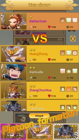 Screenshot 7: Three Kingdoms Rush-Collect all characters