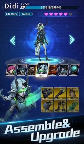 Screenshot 2: Stellar Hunter