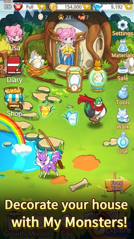 Screenshot 4: My little Monster