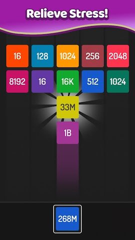 Screenshot 18: X2 Blocks: 2048 Number Games