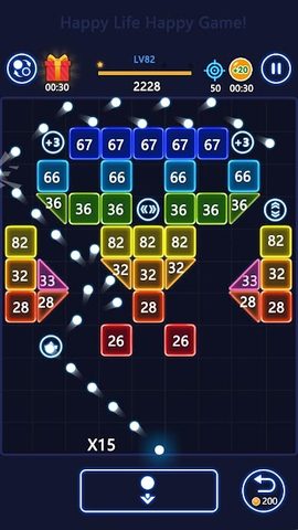 Screenshot 3: Brick Ball Fun-Crush blocks