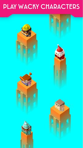 Screenshot 7: PLANK!
