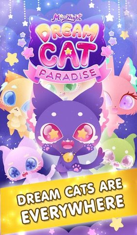 Screenshot 9: Dream Cat Paradise