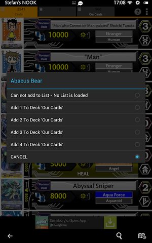Screenshot 13: Cardfight Vanguard Database