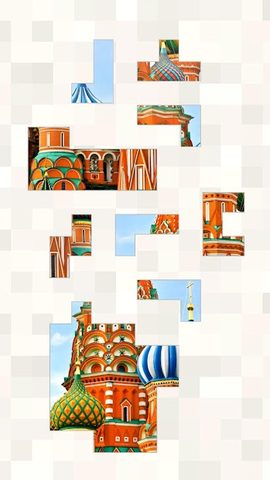 Screenshot 6: Bonza Jigsaw