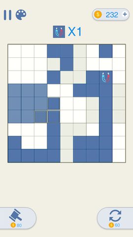 Screenshot 2: Block Star
