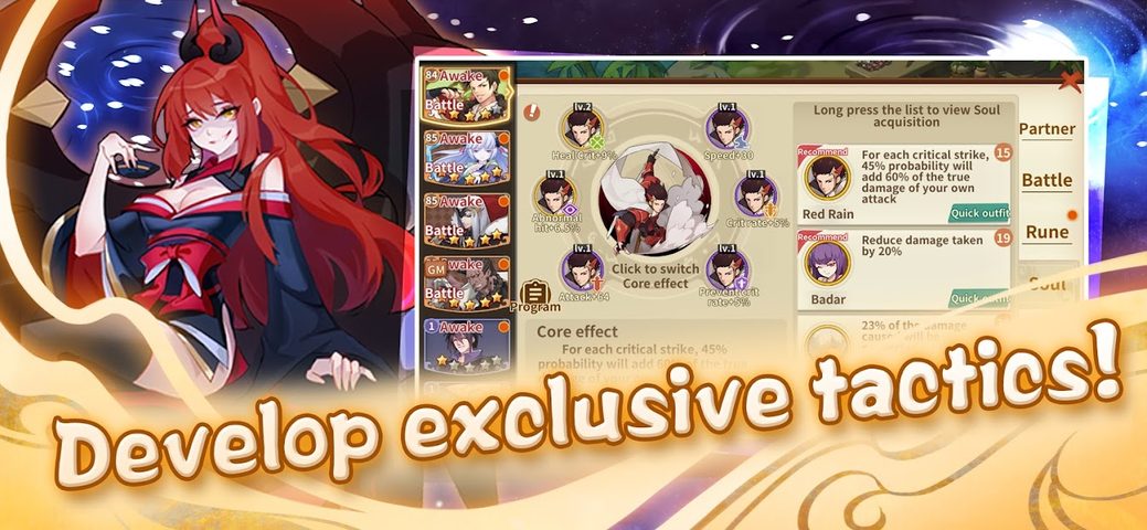 Screenshot 8: Fate Contract -Worldwide Arena