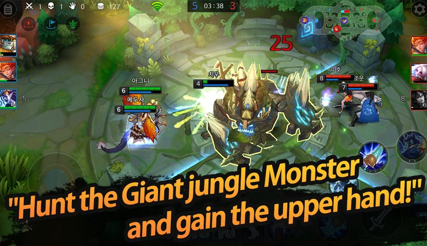 Screenshot 10: League of Masters: PvP MOBA