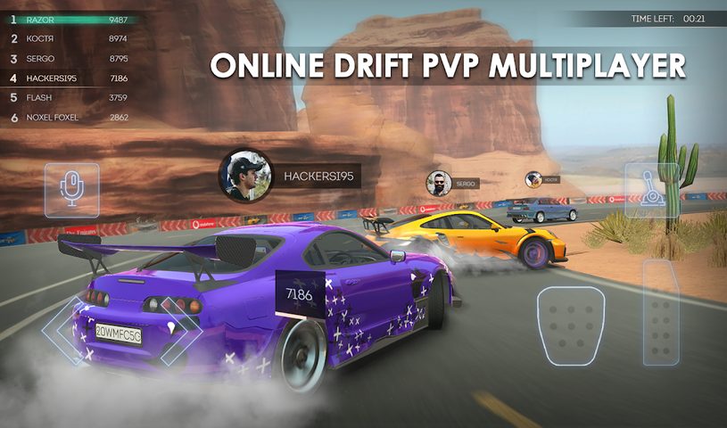 Screenshot 8: Tuning Club Online