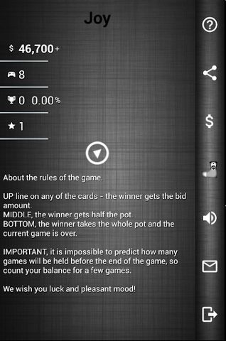 Screenshot 17: Bingo Live Black Edition Money Game Lotto online $