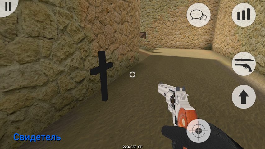 Screenshot 7: MurderGame Portable