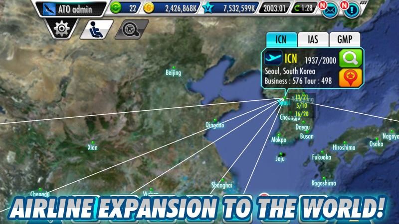 Screenshot 22: AirTycoon Online