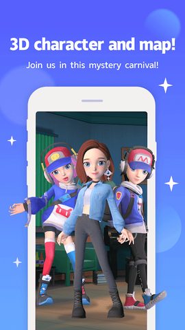 Screenshot 5: WeParty - Voice Party Gaming