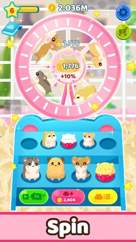 Screenshot 17: Hamster House