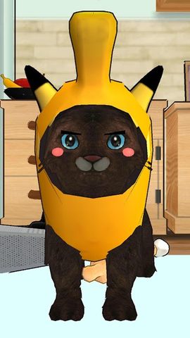Screenshot 5: Macho Cat