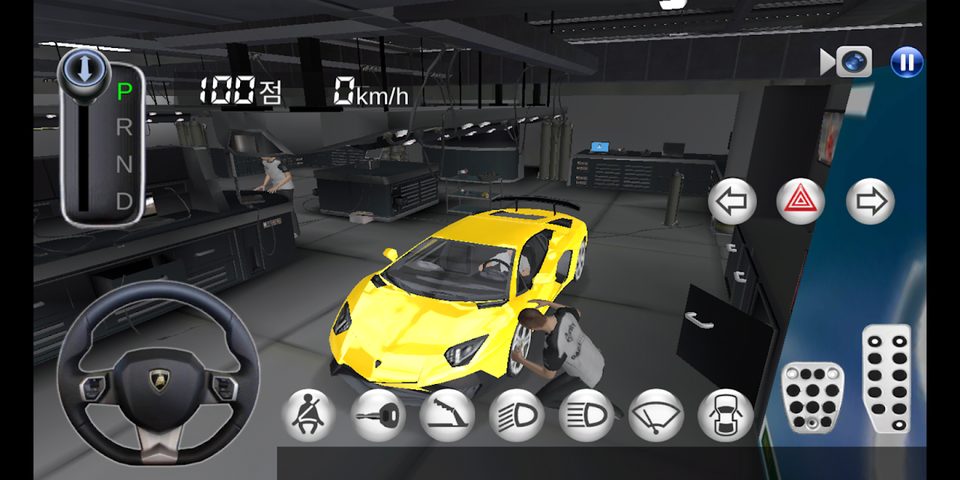 Screenshot 1: 3D Driving Class