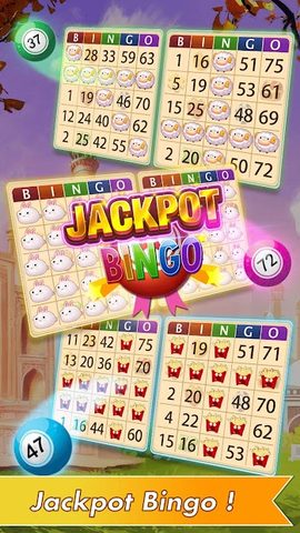 Screenshot 6: Trivia Bingo - Free Bingo Games To Play Offline!