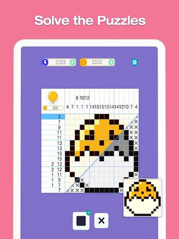 Screenshot 11: Home Cross - Nonogram Puzzle