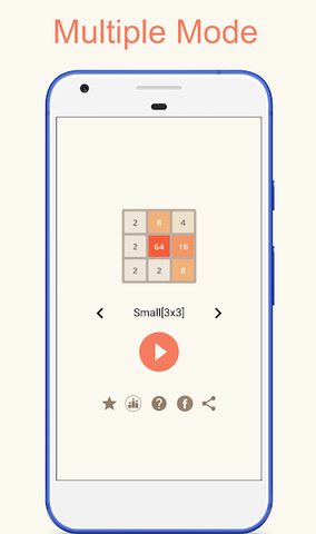 Screenshot 7: 2048