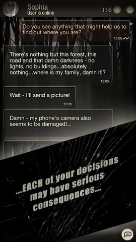 Screenshot 7: FEAR US