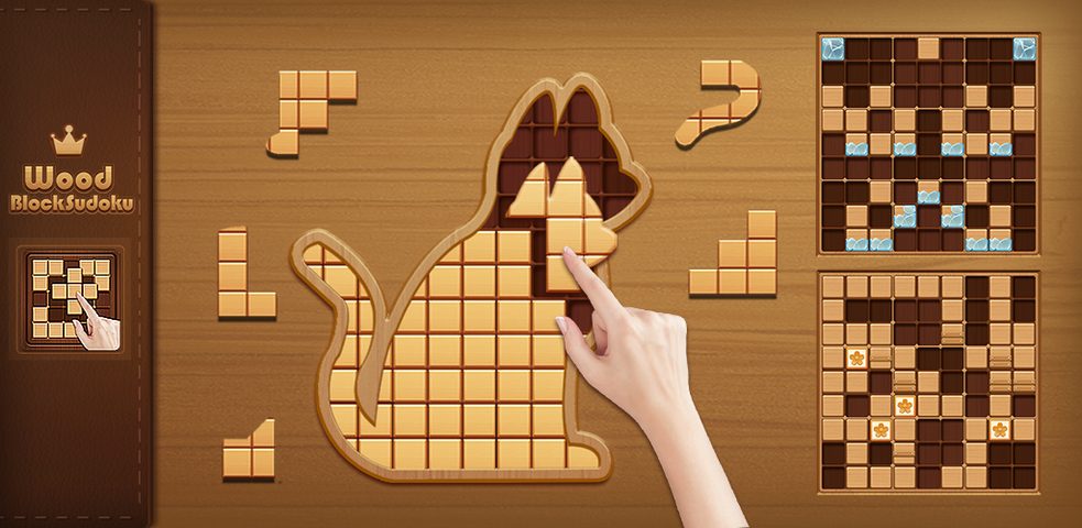 Screenshot 11: Block Sudoku Woody Puzzle Game
