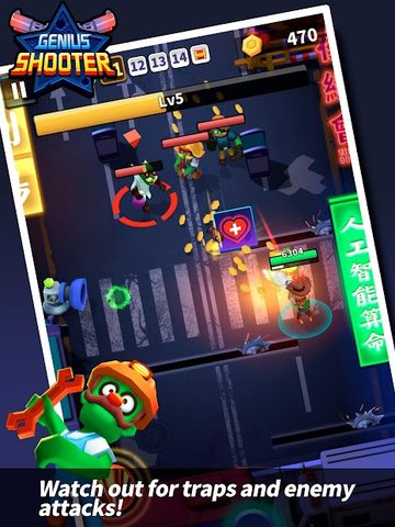 Screenshot 3: Genius Shooter: Monster Killer