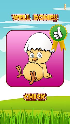 Screenshot 2: Animals names and sounds