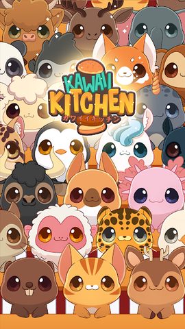 Screenshot 12: Kawaii Kitchen