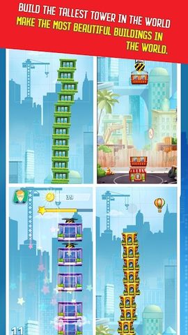 Screenshot 1: Tower City- Tower Builder - Tower Blocks