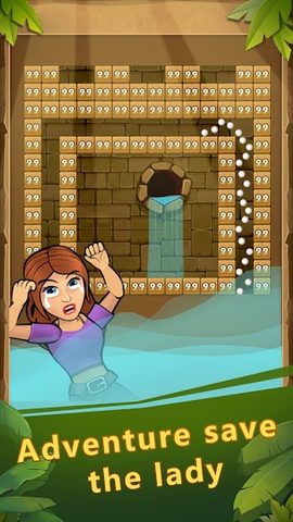 Screenshot 11: Brick Breaker Fun - Bricks and