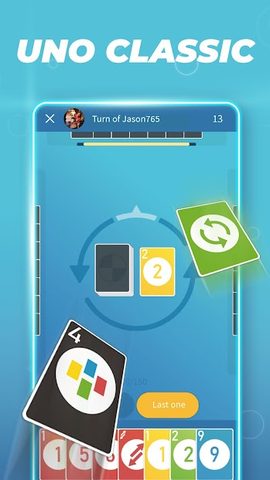 Screenshot 5: PlayJoy - Multiplayer games