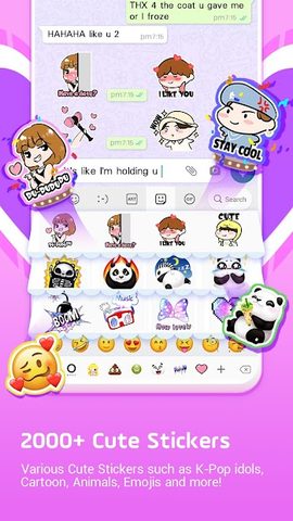 Screenshot 7: Facemoji:Emoji Keyboard&ASK AI