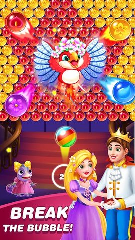 Screenshot 2: Bubble Shooter 2 Classic
