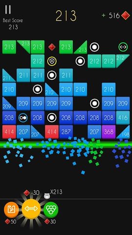 Screenshot 10: Balls Bricks Breaker 2