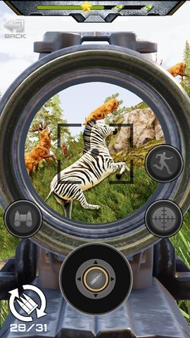 Screenshot 3: Deer Hunting Covert Sniper Hun