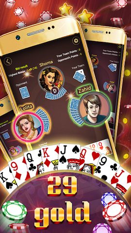 Screenshot 2: Play 29 Gold offline