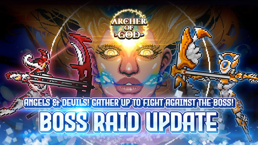 Screenshot 9: Archer Of God